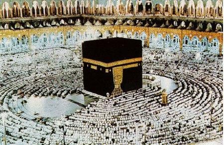 la ka'aba